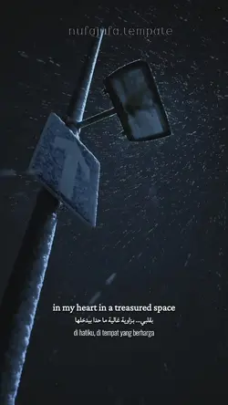 Treasured Place Song