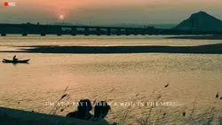 I'M AT A PAY I THREW