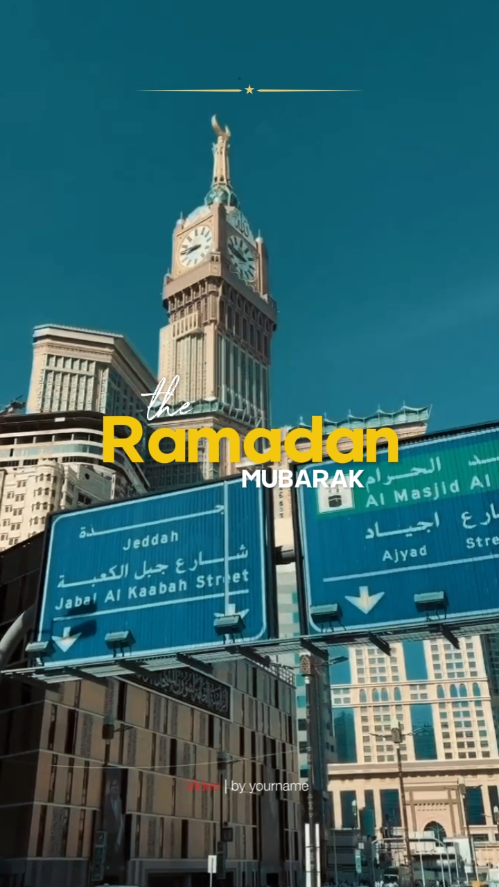 Ramadhan Mubarak 
