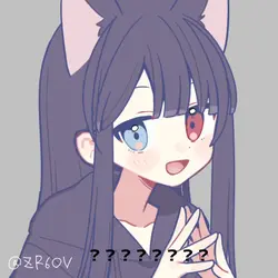 イッツパスポートトリタインデス