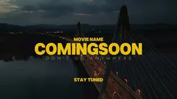 Trailer Intro Film C