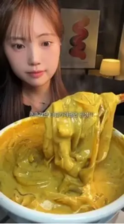 오하루님 먹방나눔
