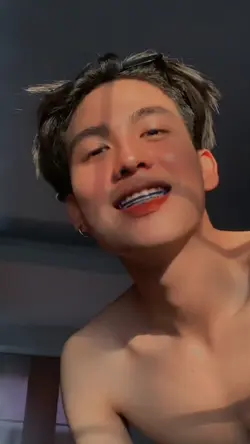 กะฮู้อยู่