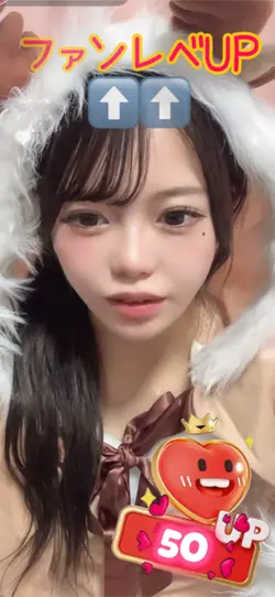 ファンレべ ストーリー