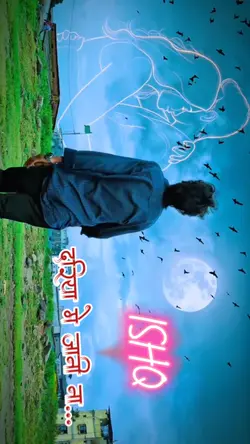 Yad Yad Pawan Singh 