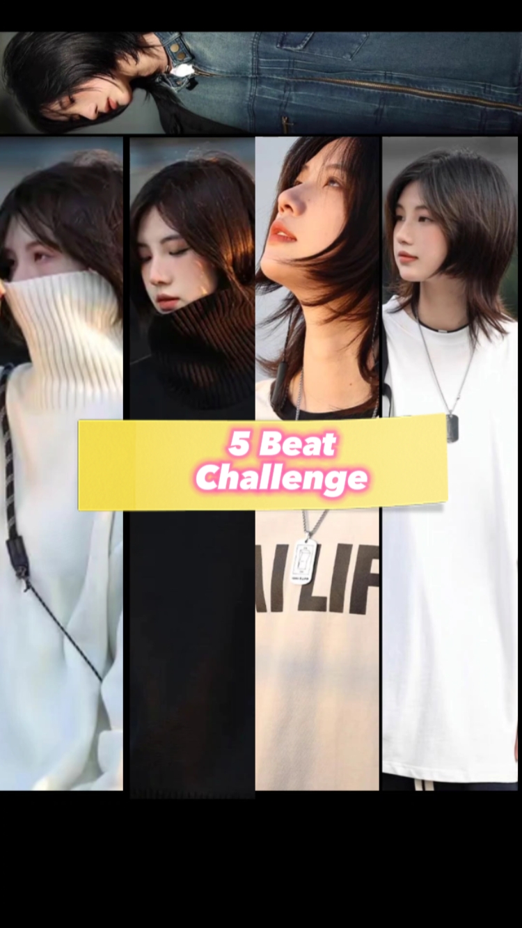 5 비트 챌린지 