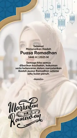 Ramadhan 
