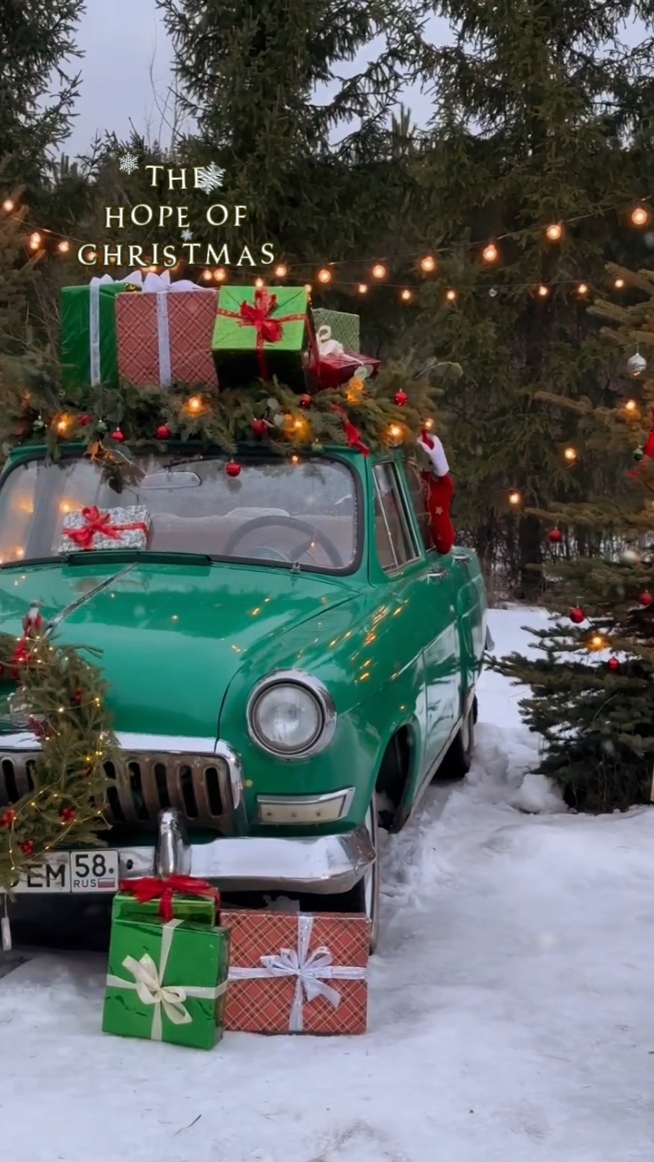 - Sana Pasko 