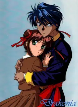 fushigi yuugi