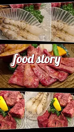 FOOD STORY