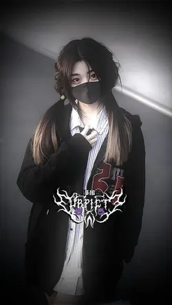 Hidden Behind the Ma