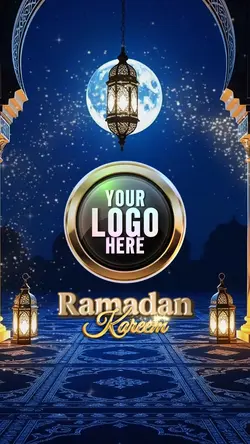 Ramadan Karee