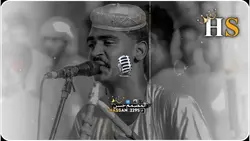 المصمم حسوني |