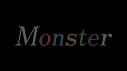 Monster/嵐