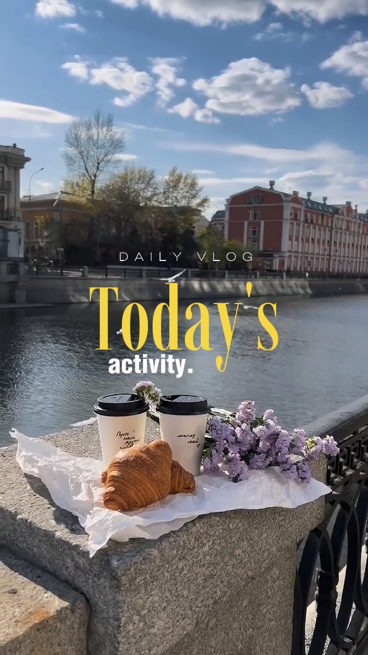 Today Activity
