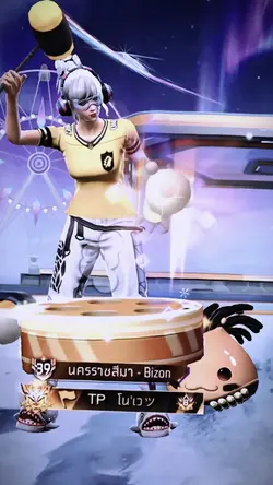 มักละกะฮักน้องเบิดใจ🥰