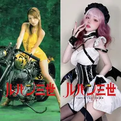 どっちが峰不二子に似てるかな？