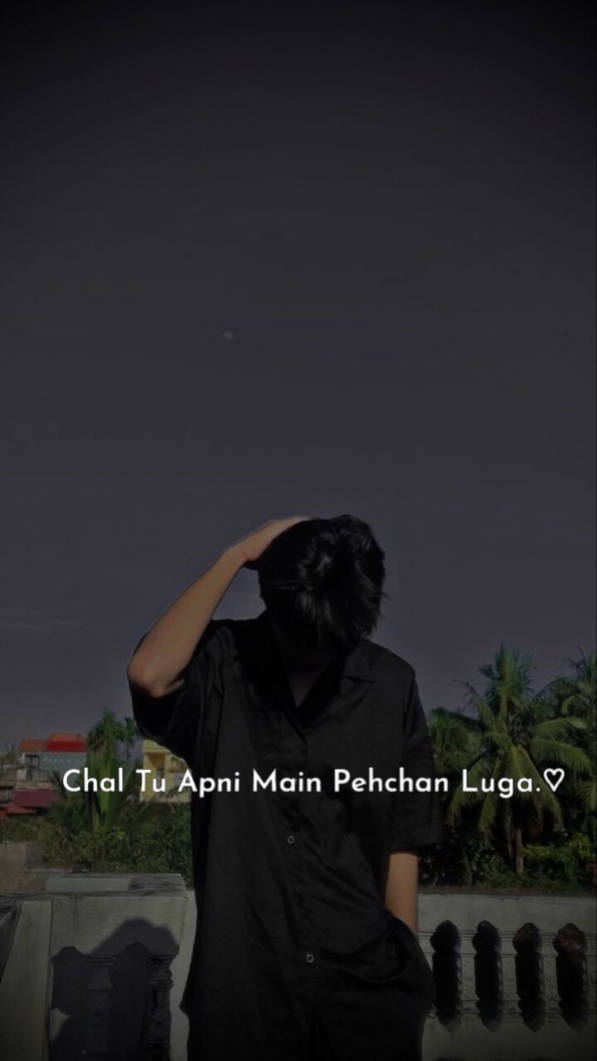 viral song lyrics 