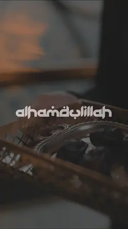 ALHAMDULILLAH