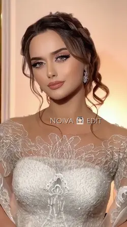 The bride Salon 👰🏻💍