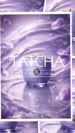 product cinematic