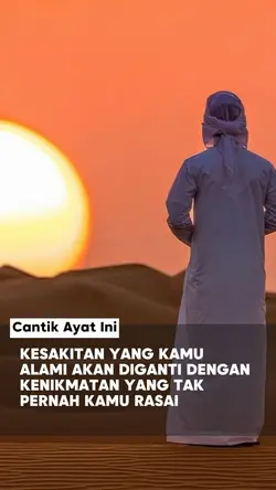 Cantik Ayat Ini
