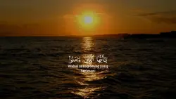 Surah Al-Hasyr 18-19
