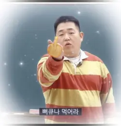 하..2학기 시험 다 ㅈ@까세요
