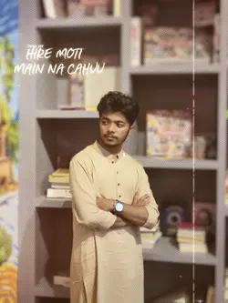 SAIYAAN