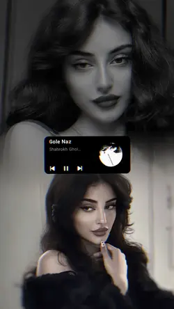 قلو نوز نوز |Golo 