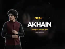 Akhain Chu Mee wasda