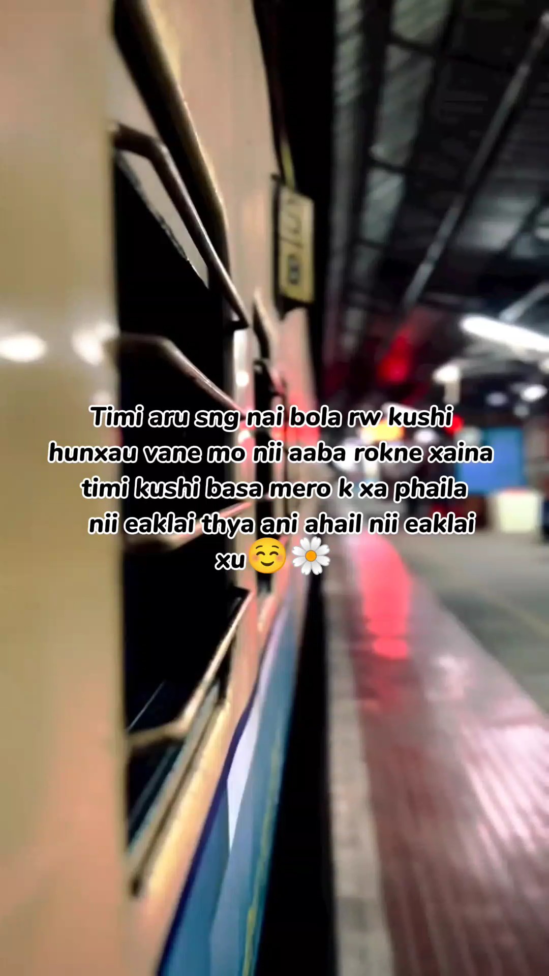 timi kushi basa