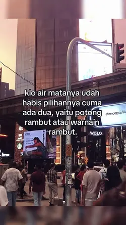 No Mirror 9:16