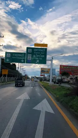 เที่ยวกาญจนบุรี🔥