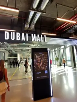 Dubai Mall
