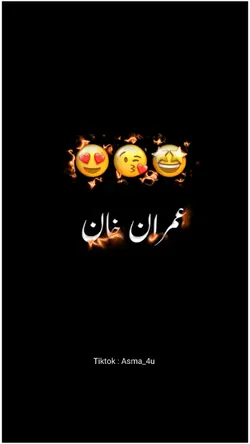 Imran khan's lovers