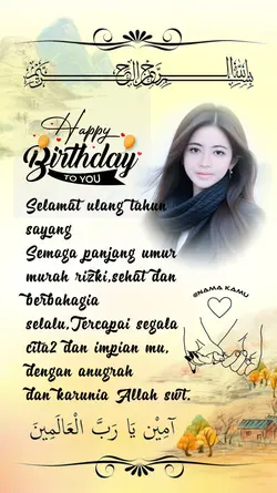 selamat ulang tahun