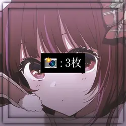 캡컷이 프로를 줬다