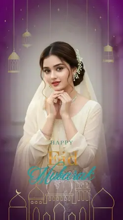 Eid Mubarak 2026