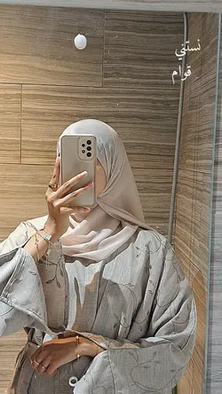 Arabic