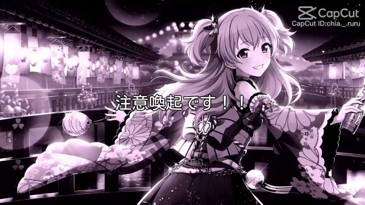 みあちゃんの動画を拡散しました!!
