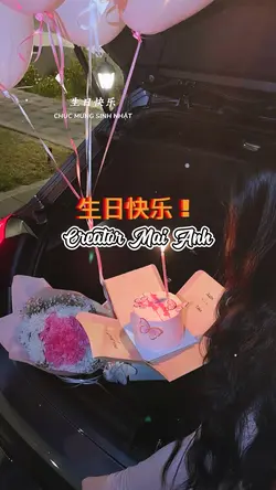 生日快乐🎁🎊🎂🎈