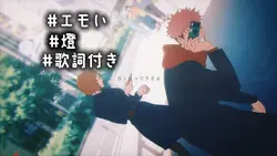 燈
