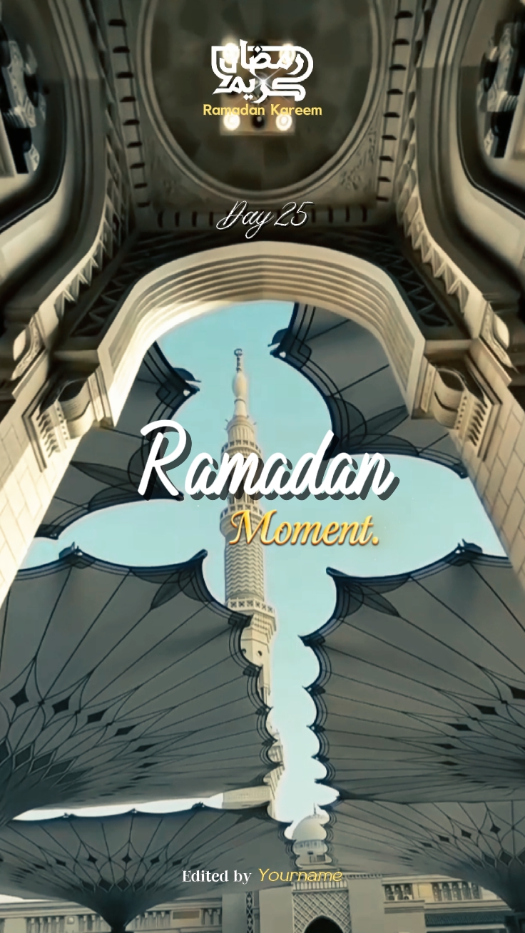 Hari 25 Ramadhan