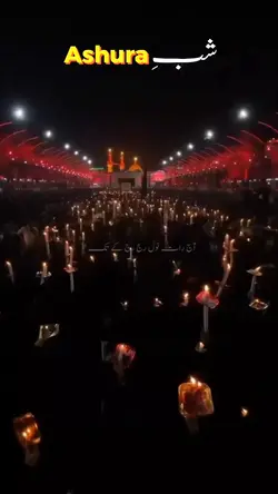 Shab e Ashura Status