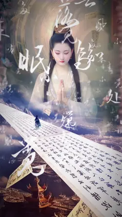 Nam Mô A Di Đà Phật🙏