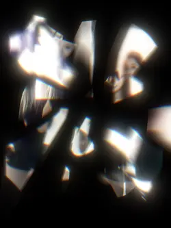 กาโว กาโว