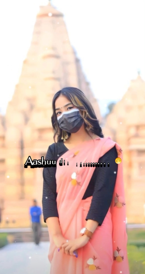 आँसु दिने मान्छे लाइ