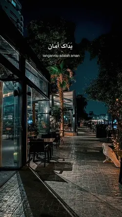 Arabic trend 