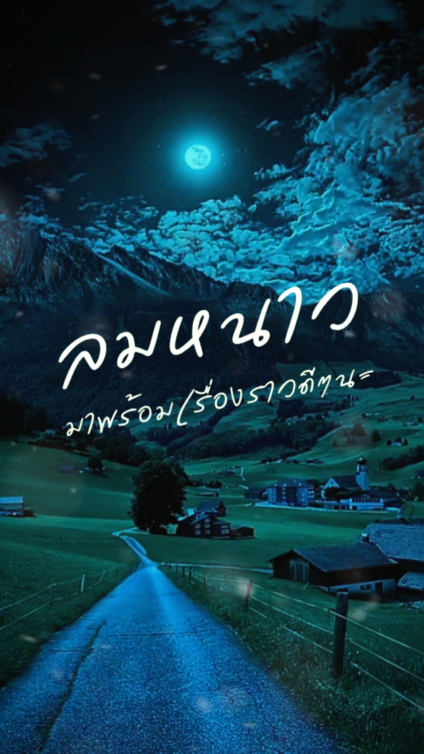 1 รูป